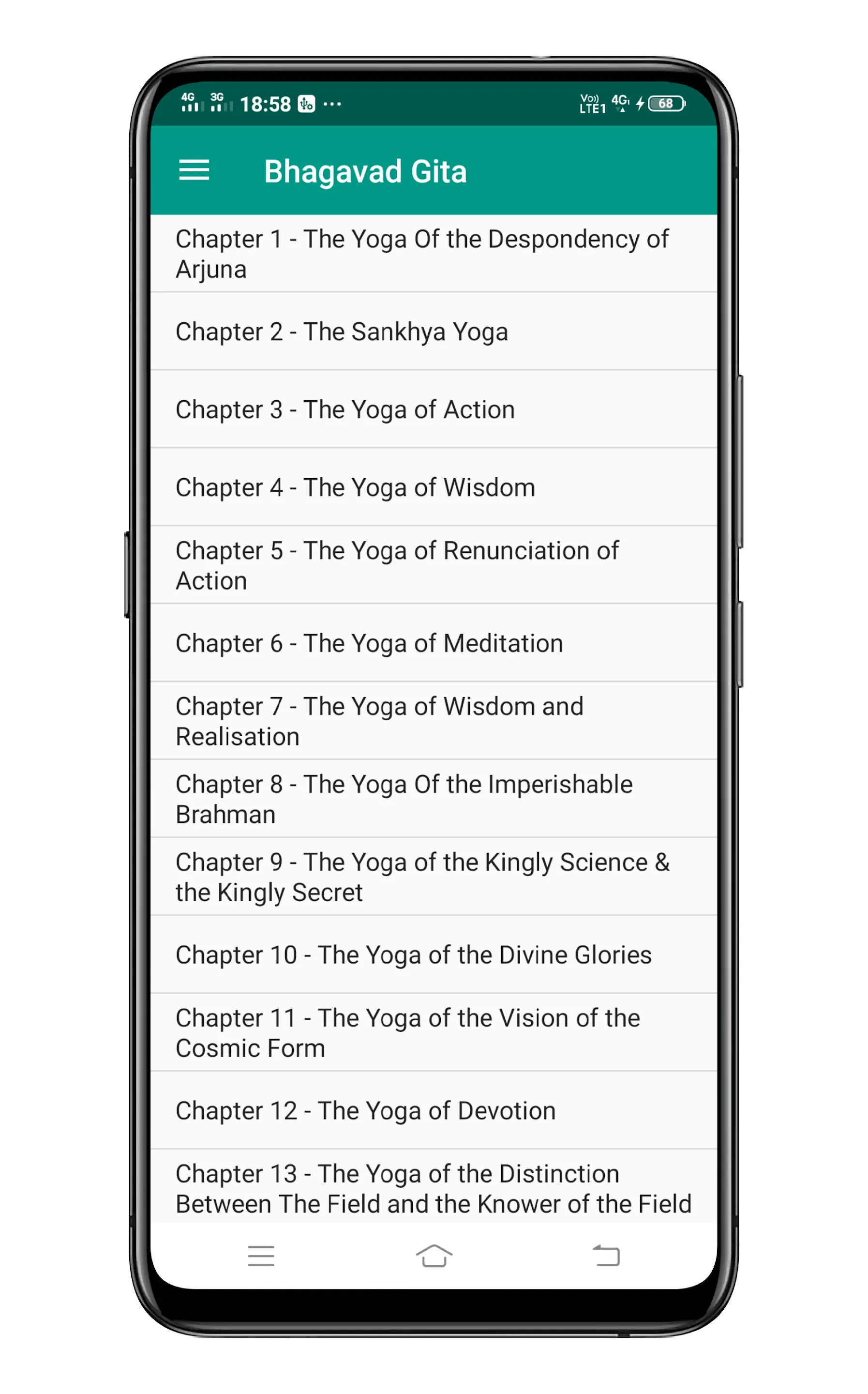 Bhagavad Gita | Indus Appstore | Screenshot