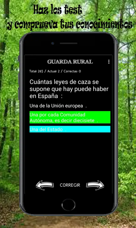 Test Guarda Rural | Indus Appstore | Screenshot