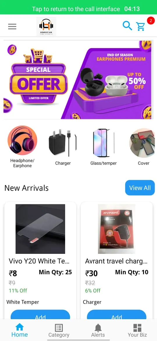 Hindustan Phone Accessories | Indus Appstore | Screenshot