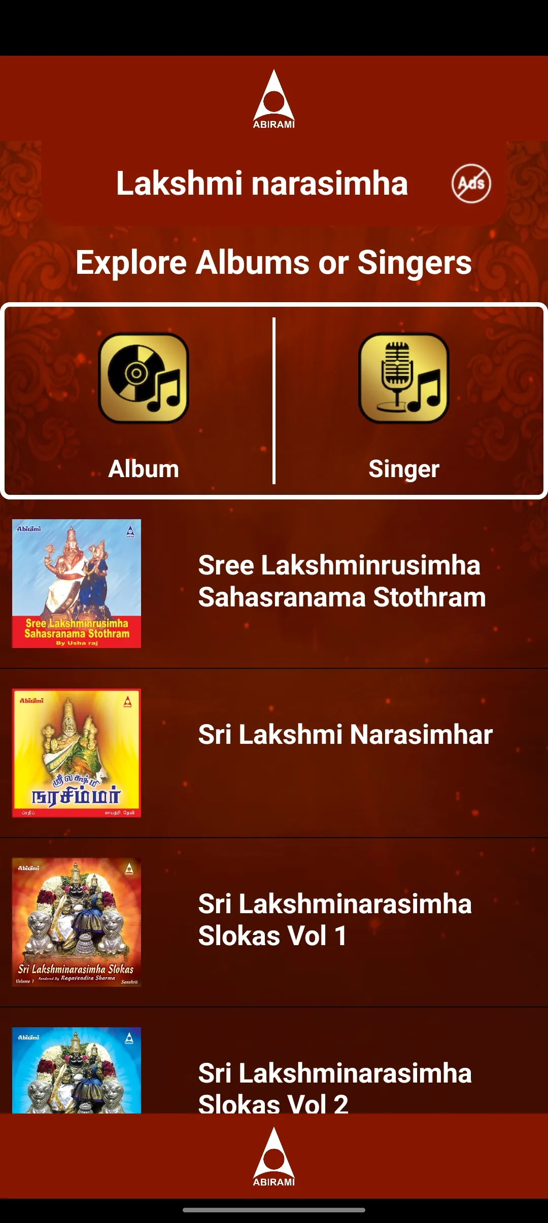 Lakshmi Narasimha | Indus Appstore | Screenshot