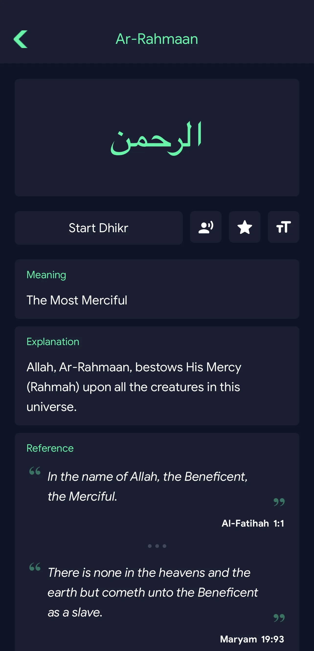 Asmaul Husna 99 Names of Allah | Indus Appstore | Screenshot