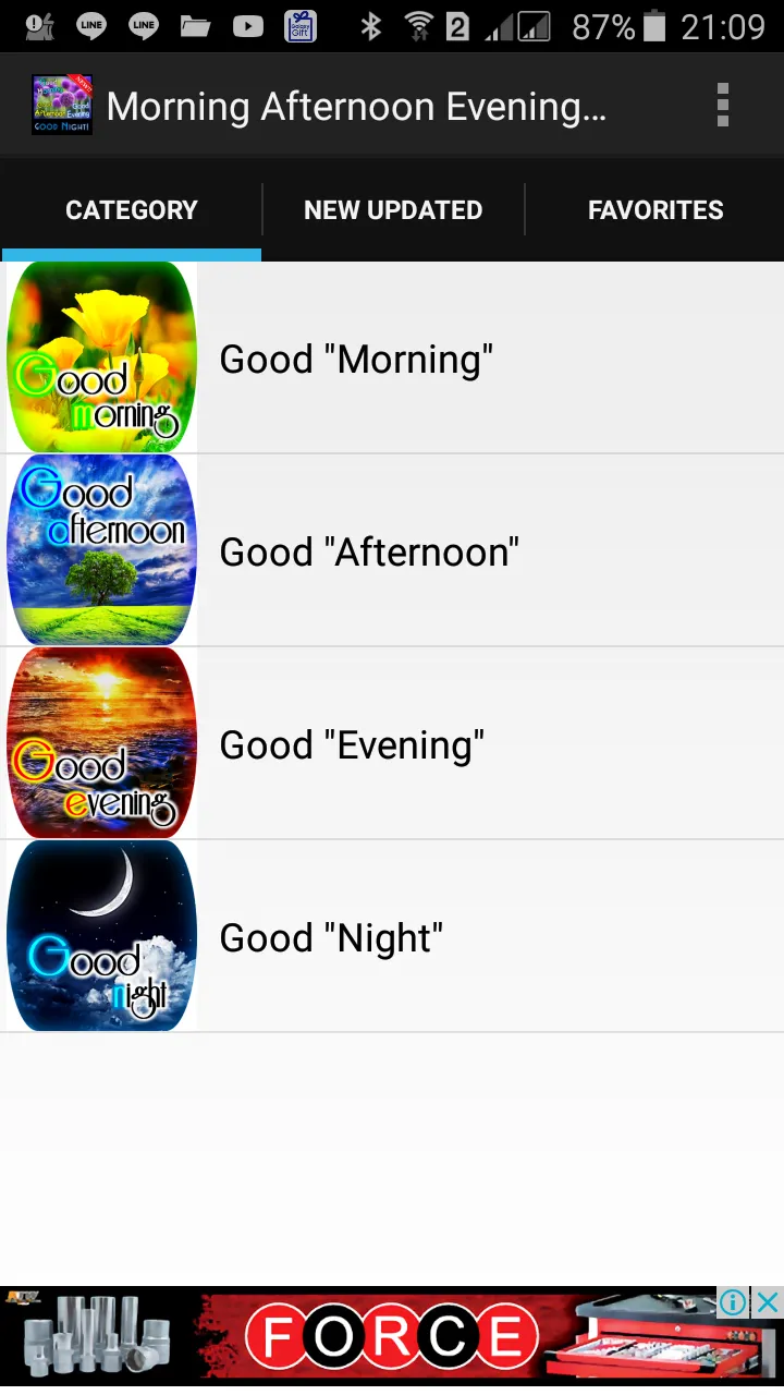 Morning Afternoon till Night | Indus Appstore | Screenshot