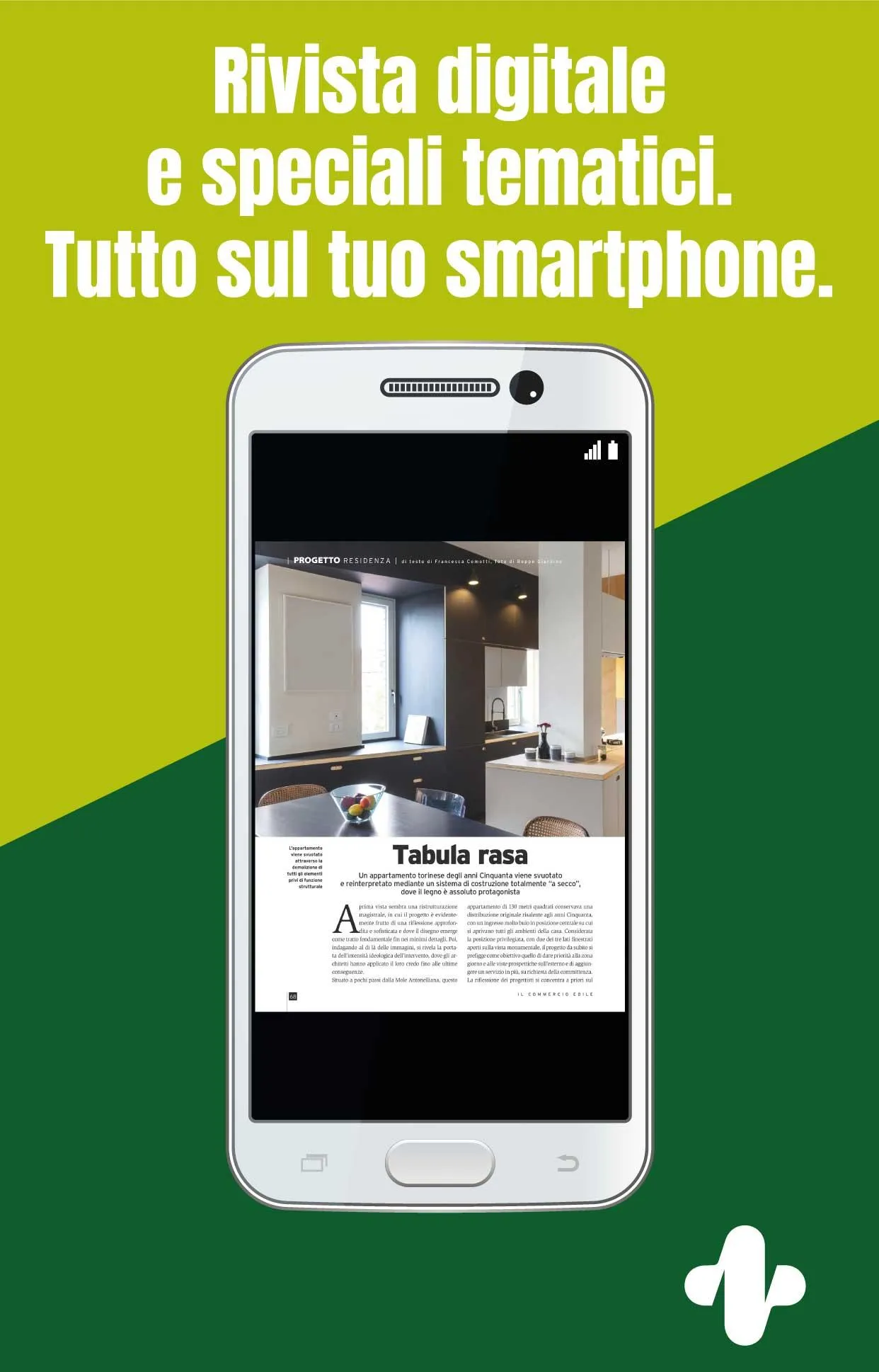 Il Commercio Edile | Indus Appstore | Screenshot