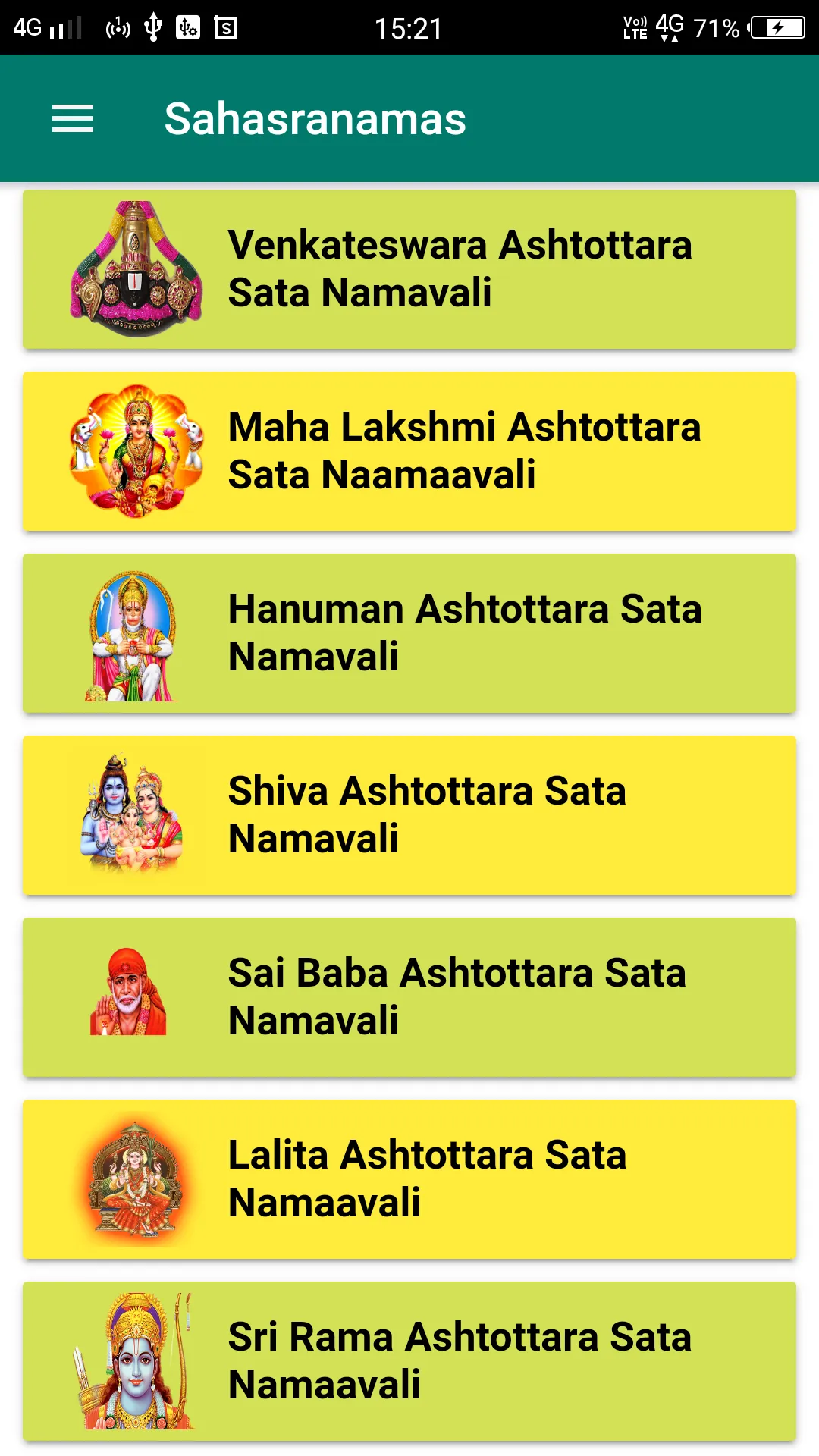 All God Sahasranamam, Namavali | Indus Appstore | Screenshot