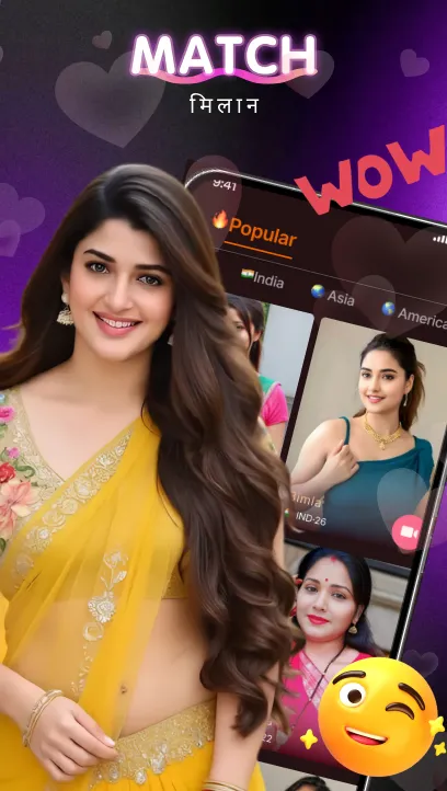 KissHeat - Live video chat | Indus Appstore | Screenshot