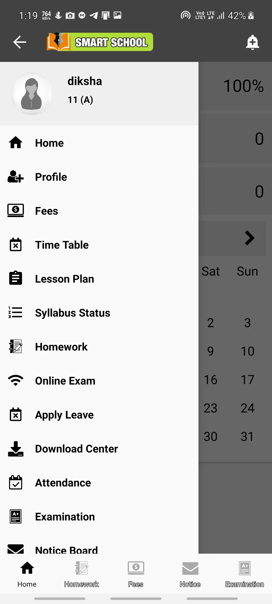 Chikara P.H.S. School | Indus Appstore | Screenshot