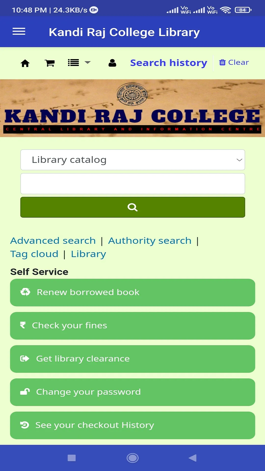 Kandi Raj College Library | Indus Appstore | Screenshot