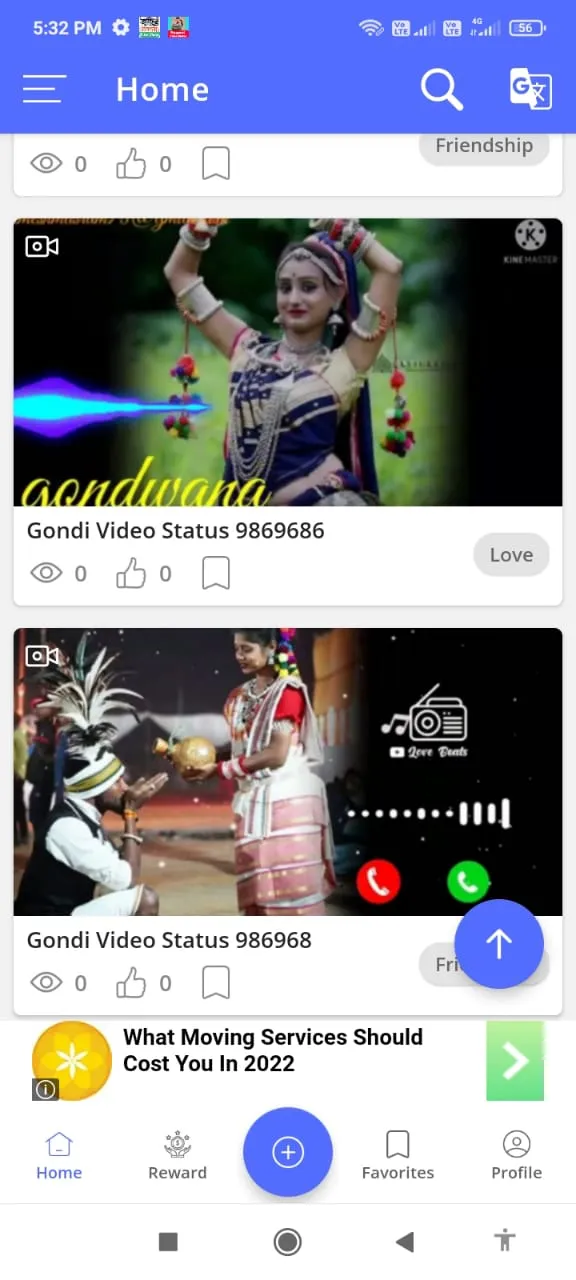 Gondi Video Status (Gondwana) | Indus Appstore | Screenshot