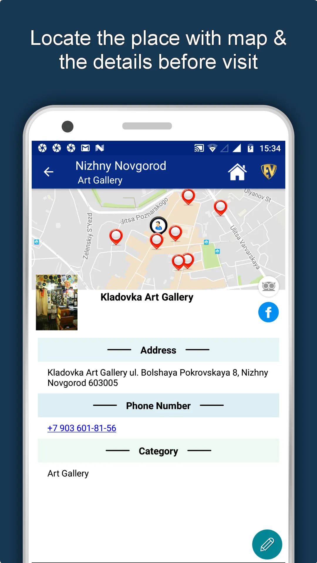 Nizhny Novgorod Travel & Explo | Indus Appstore | Screenshot