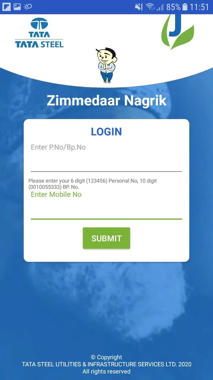 Zimmedaar Nagrik | Indus Appstore | Screenshot