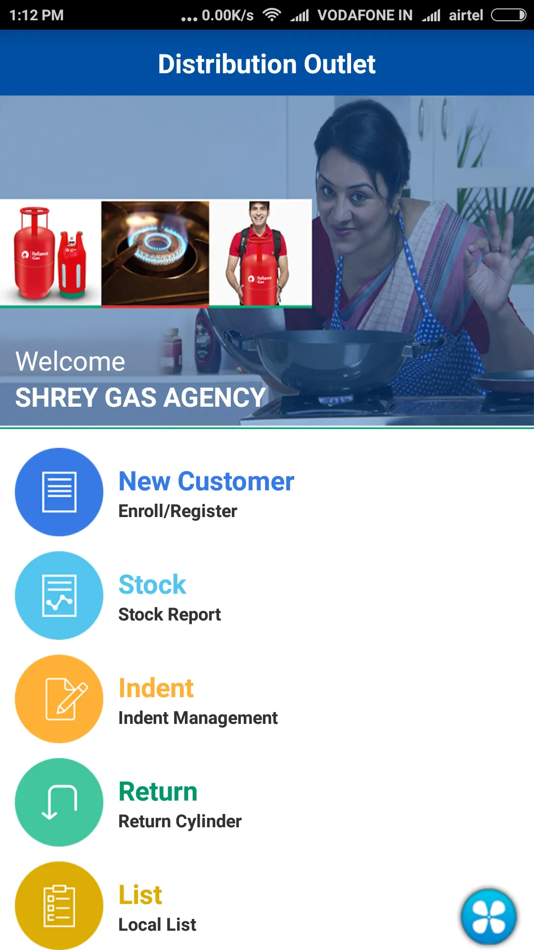 Reliance Gas Partner | Indus Appstore | Screenshot