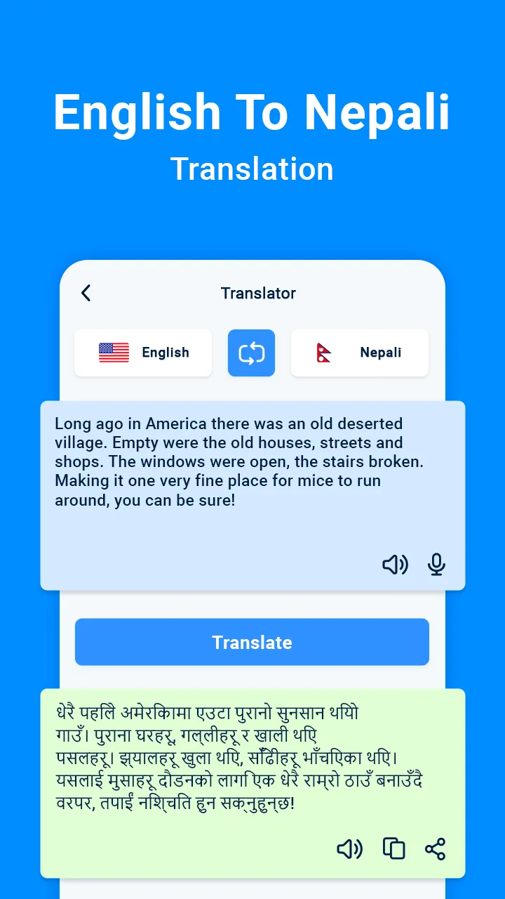 English Nepali Translate | Indus Appstore | Screenshot