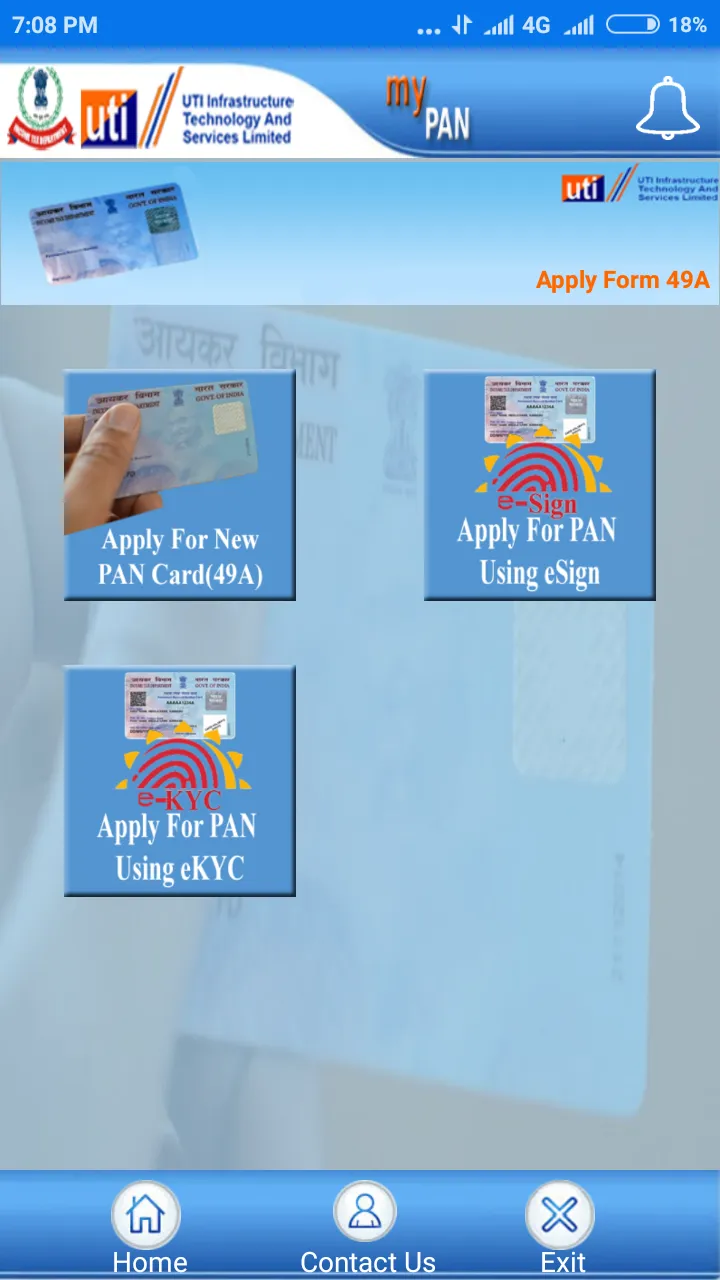 MyPAN | Indus Appstore | Screenshot