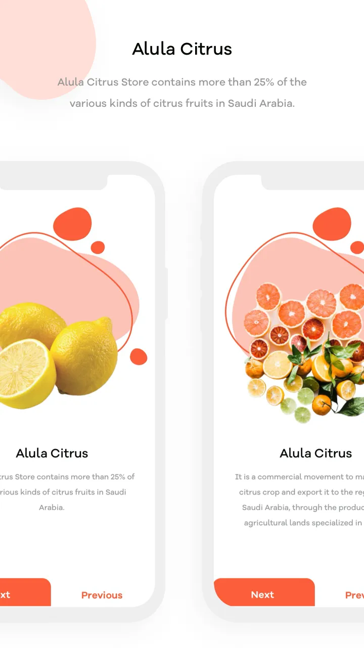 Alula Citrus | Indus Appstore | Screenshot