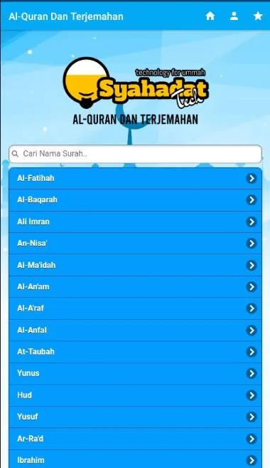 Al-Quran Dan Terjemahan | Indus Appstore | Screenshot