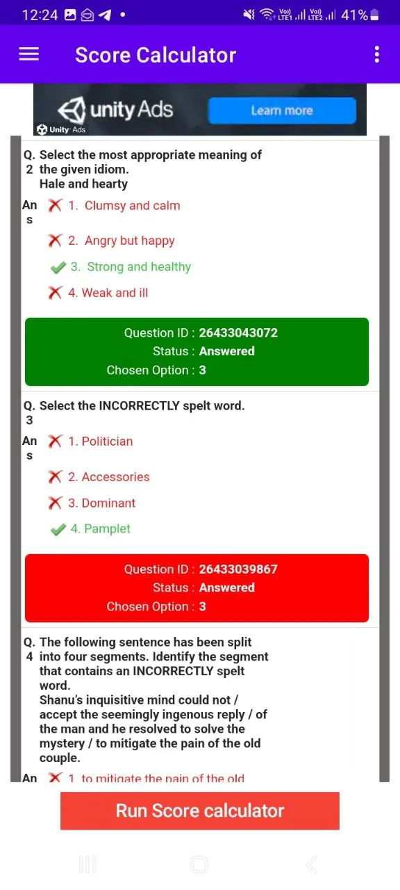 Score Calculator | Indus Appstore | Screenshot