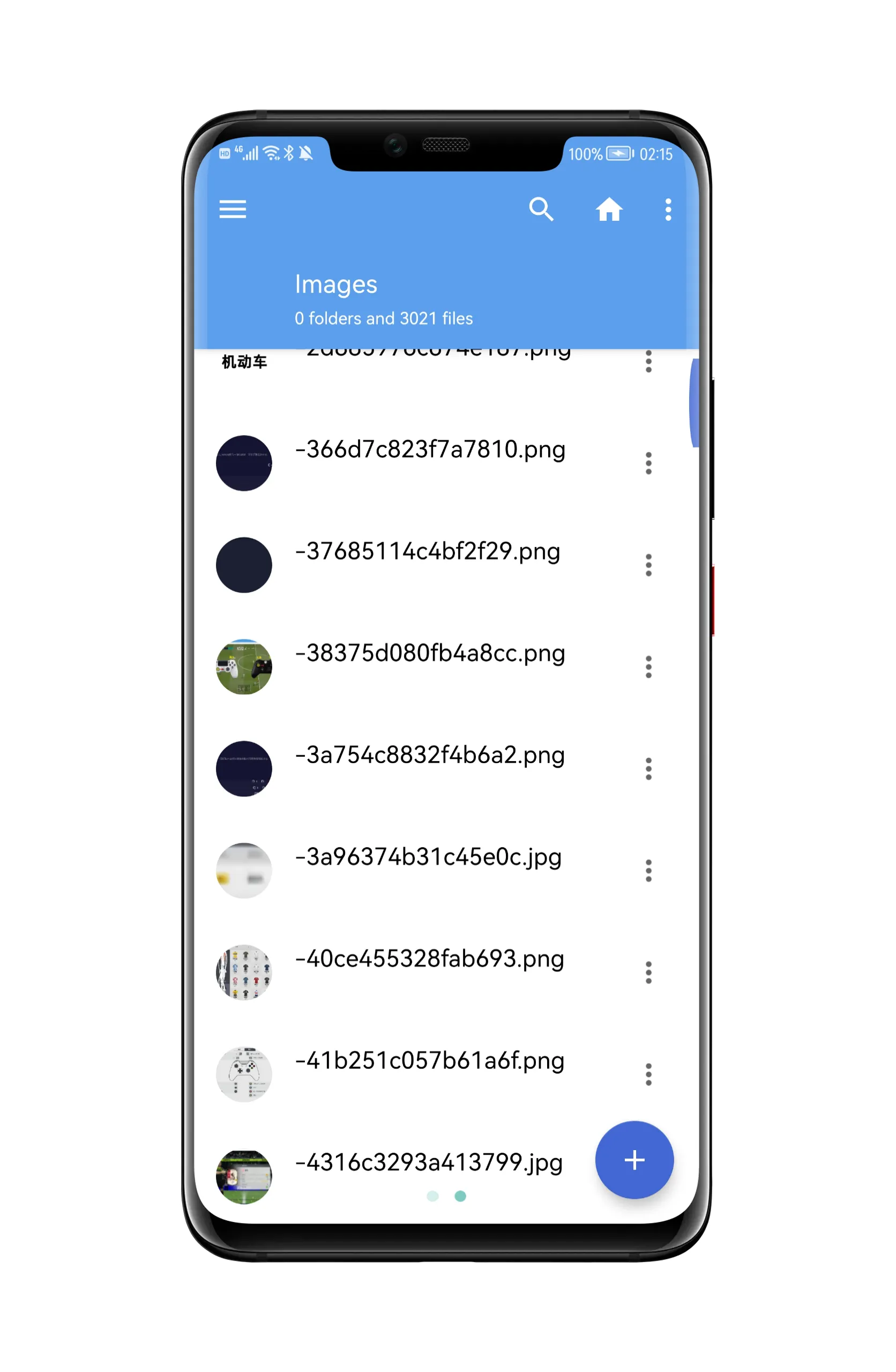 File Manager - File Explorer | Indus Appstore | Screenshot