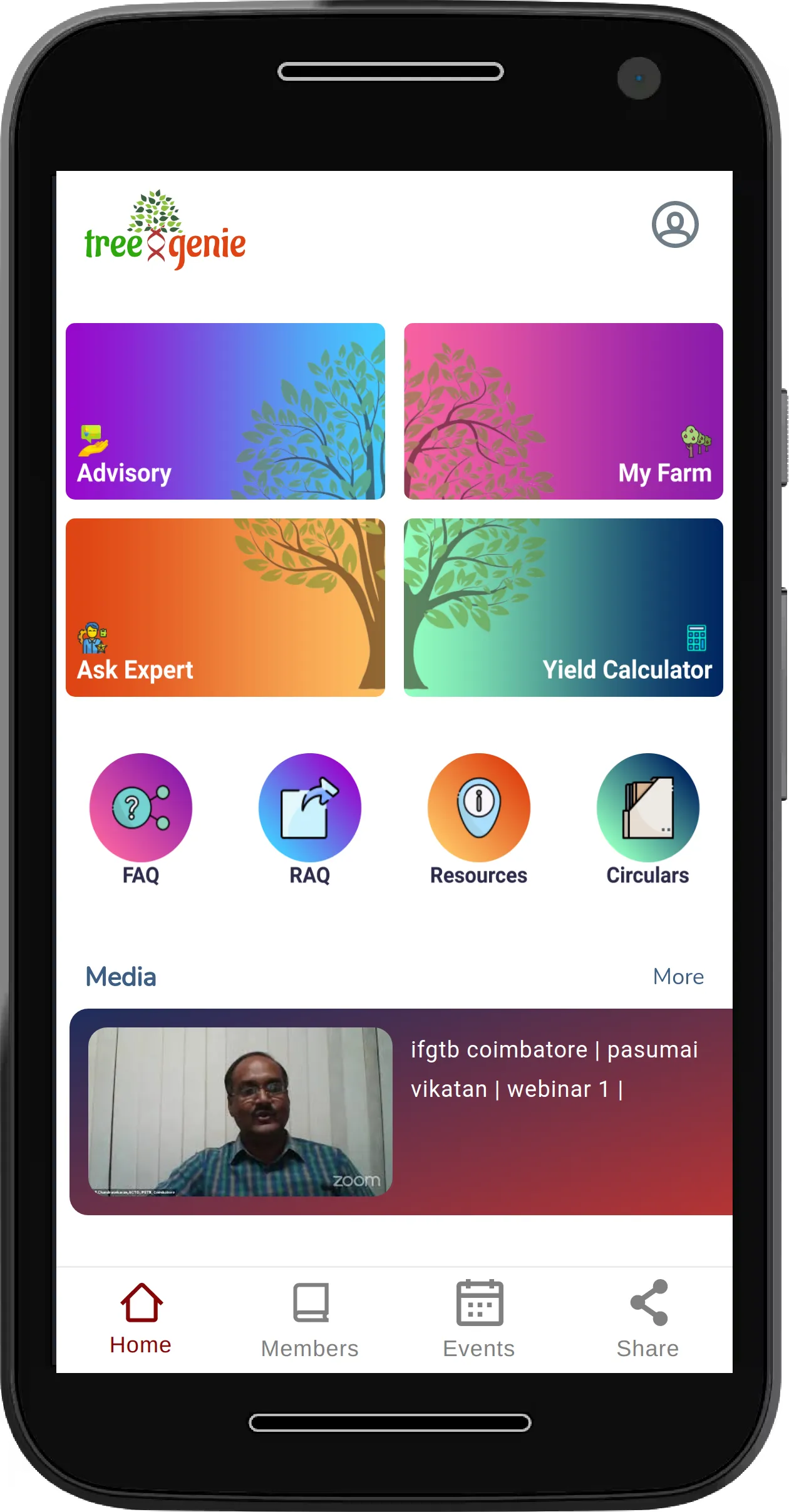 TreeGenie | Indus Appstore | Screenshot