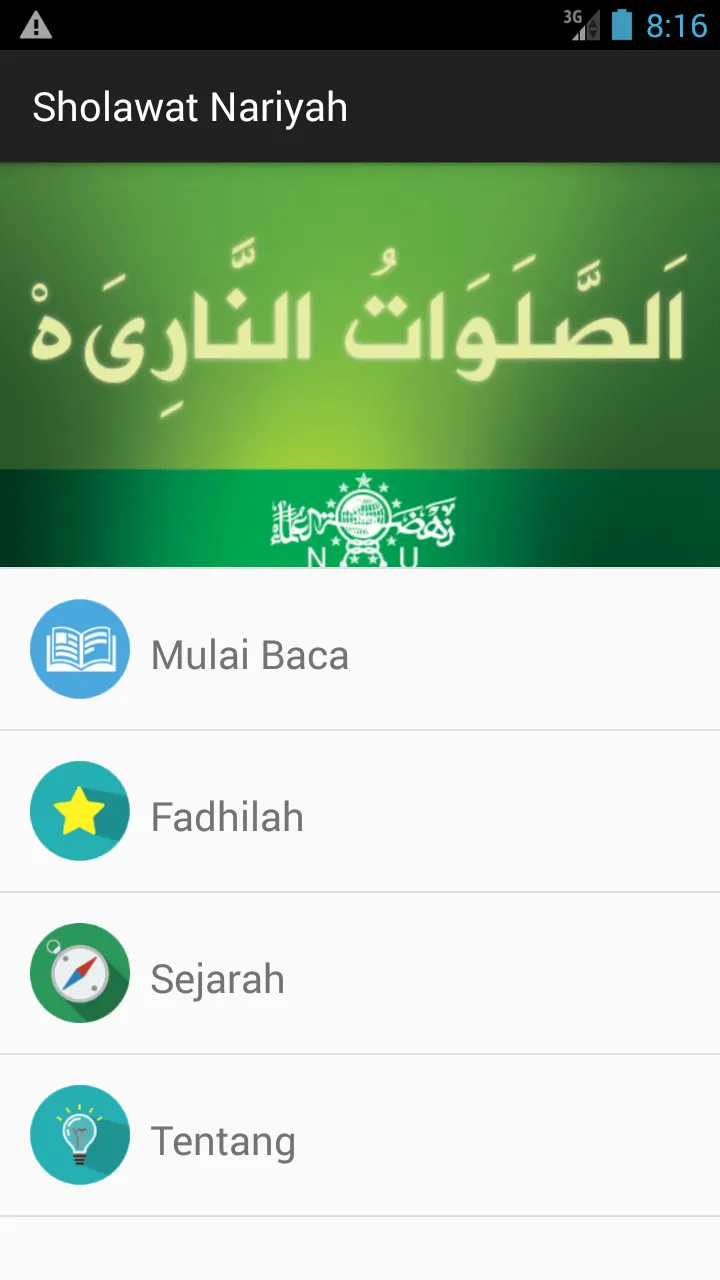 Sholawat Nariyah | Indus Appstore | Screenshot