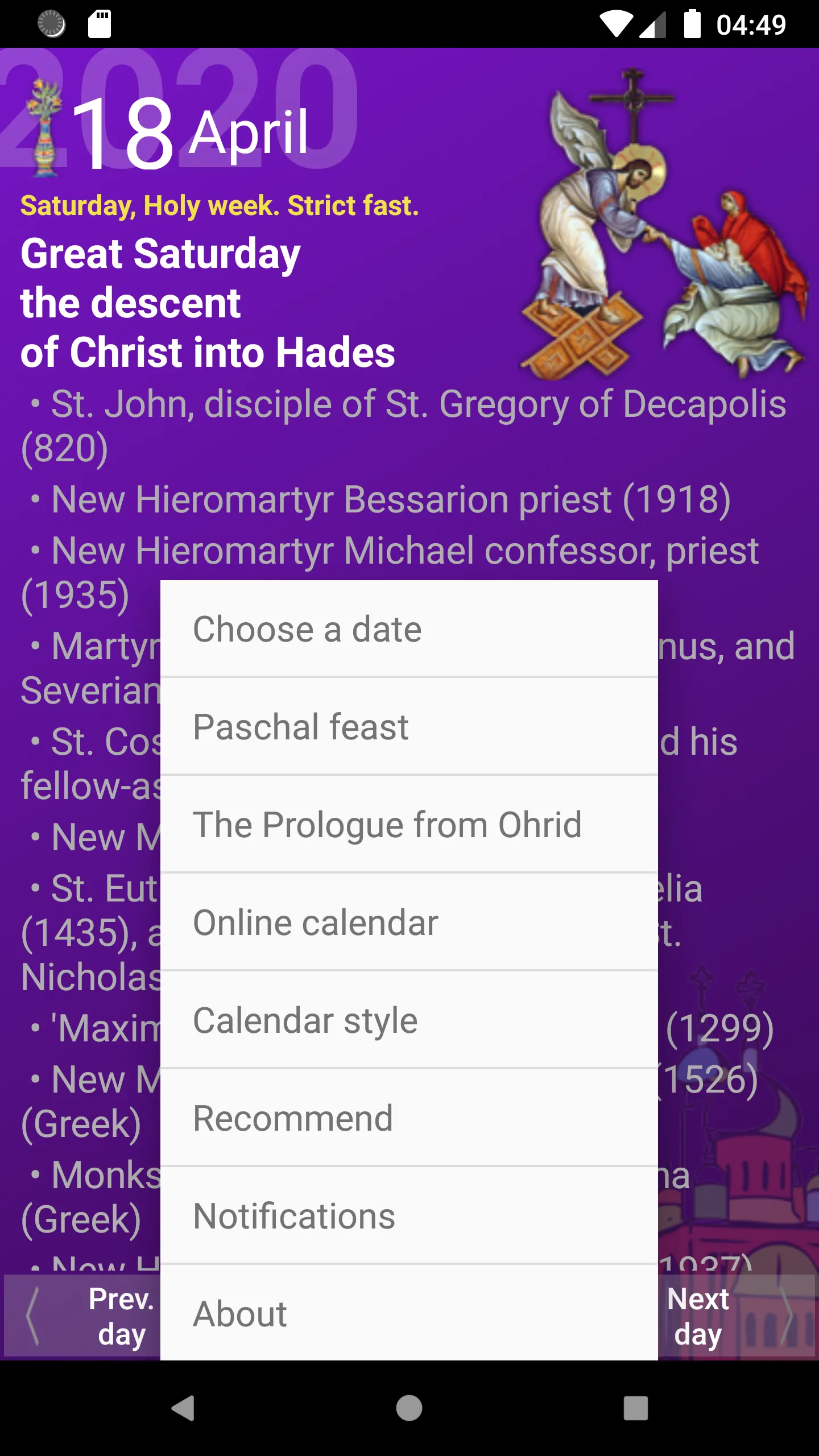 Orthodox Christian Calendar (E | Indus Appstore | Screenshot