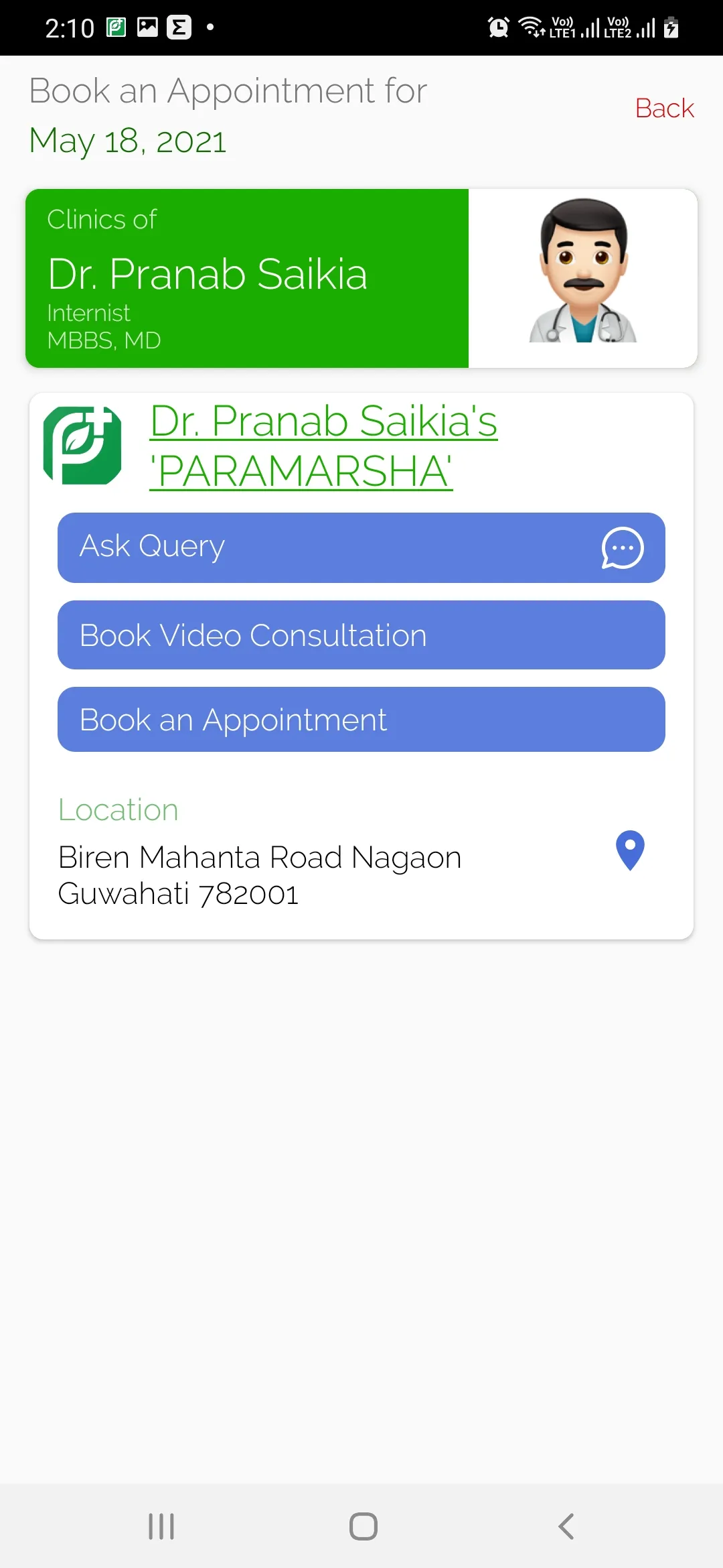 Paramarsha | Indus Appstore | Screenshot