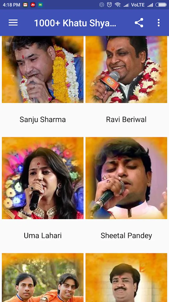 1000+ Khatu Shyam Bhajan Video | Indus Appstore | Screenshot