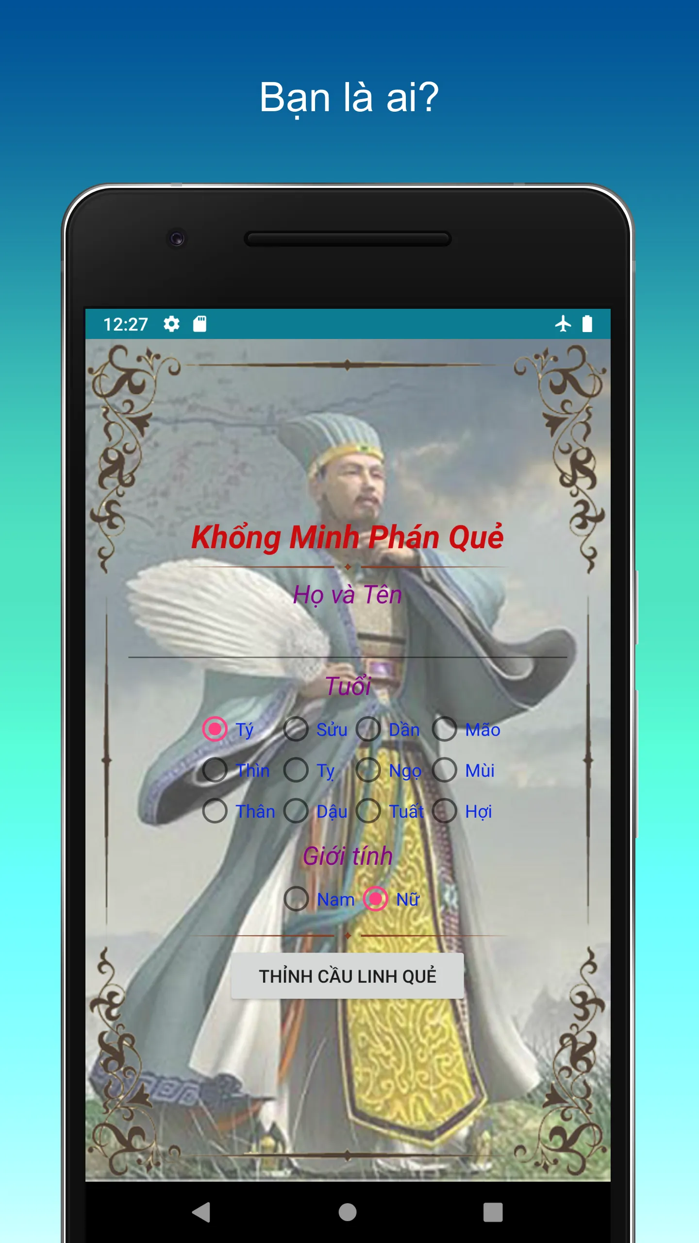 Khổng Minh Bói Quẻ | Indus Appstore | Screenshot