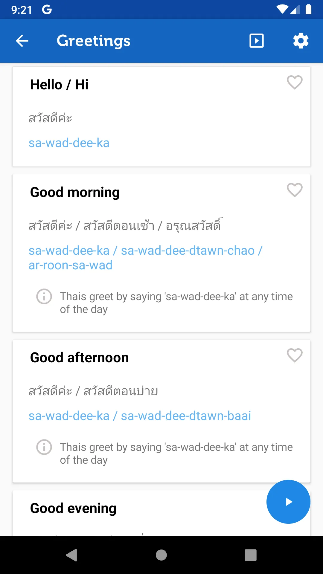 Learn Thai Pro - Phrasebook | Indus Appstore | Screenshot