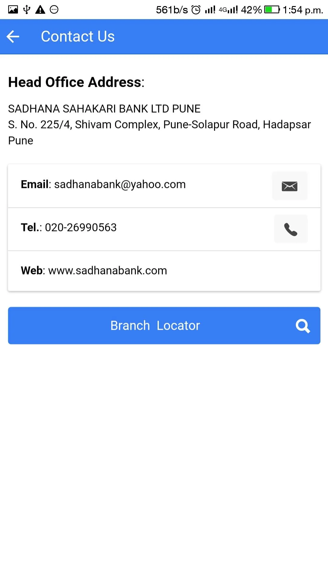 SADHANA BANK PUNE | Indus Appstore | Screenshot