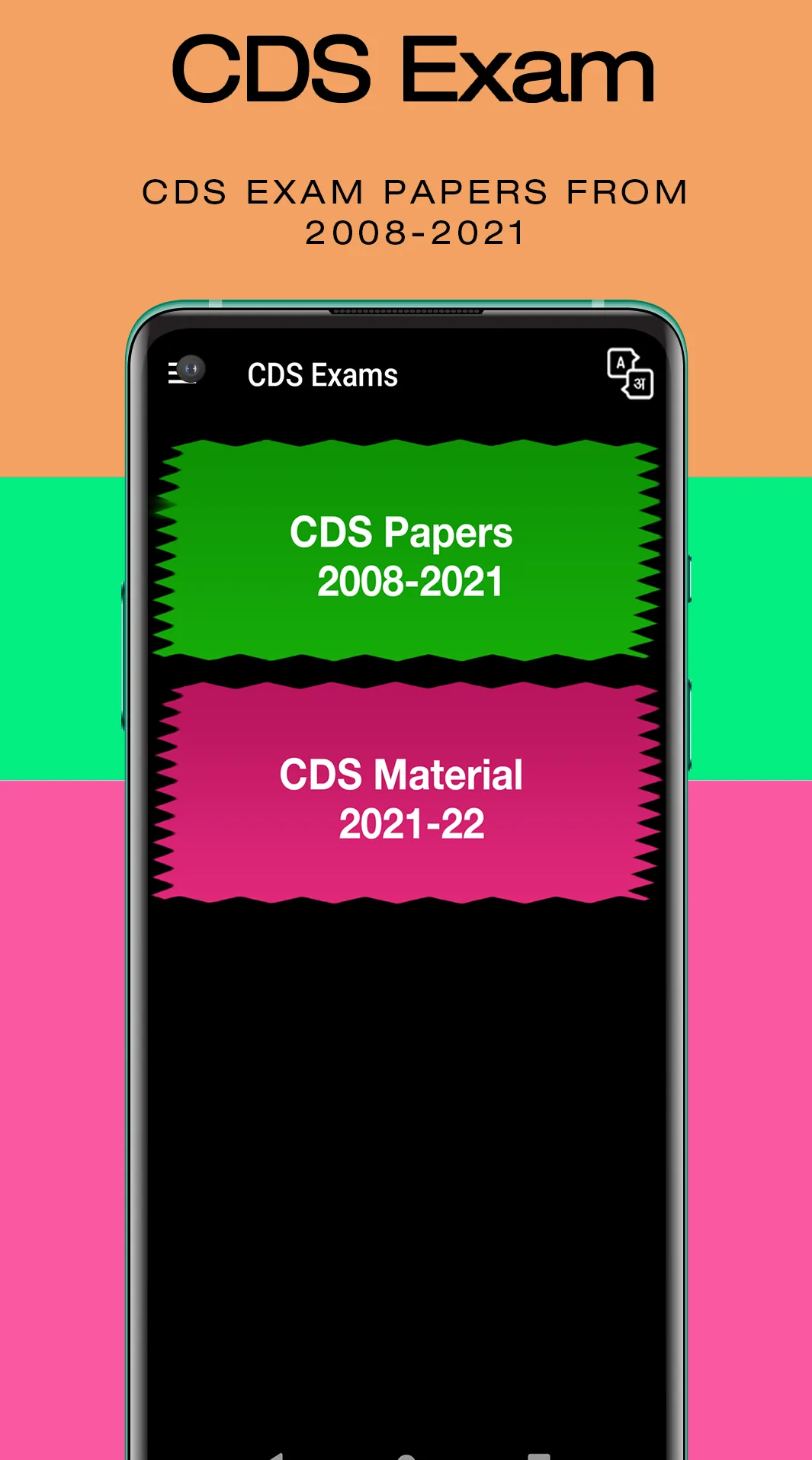 Defence Exam Notes Papers 2024 | Indus Appstore | Screenshot