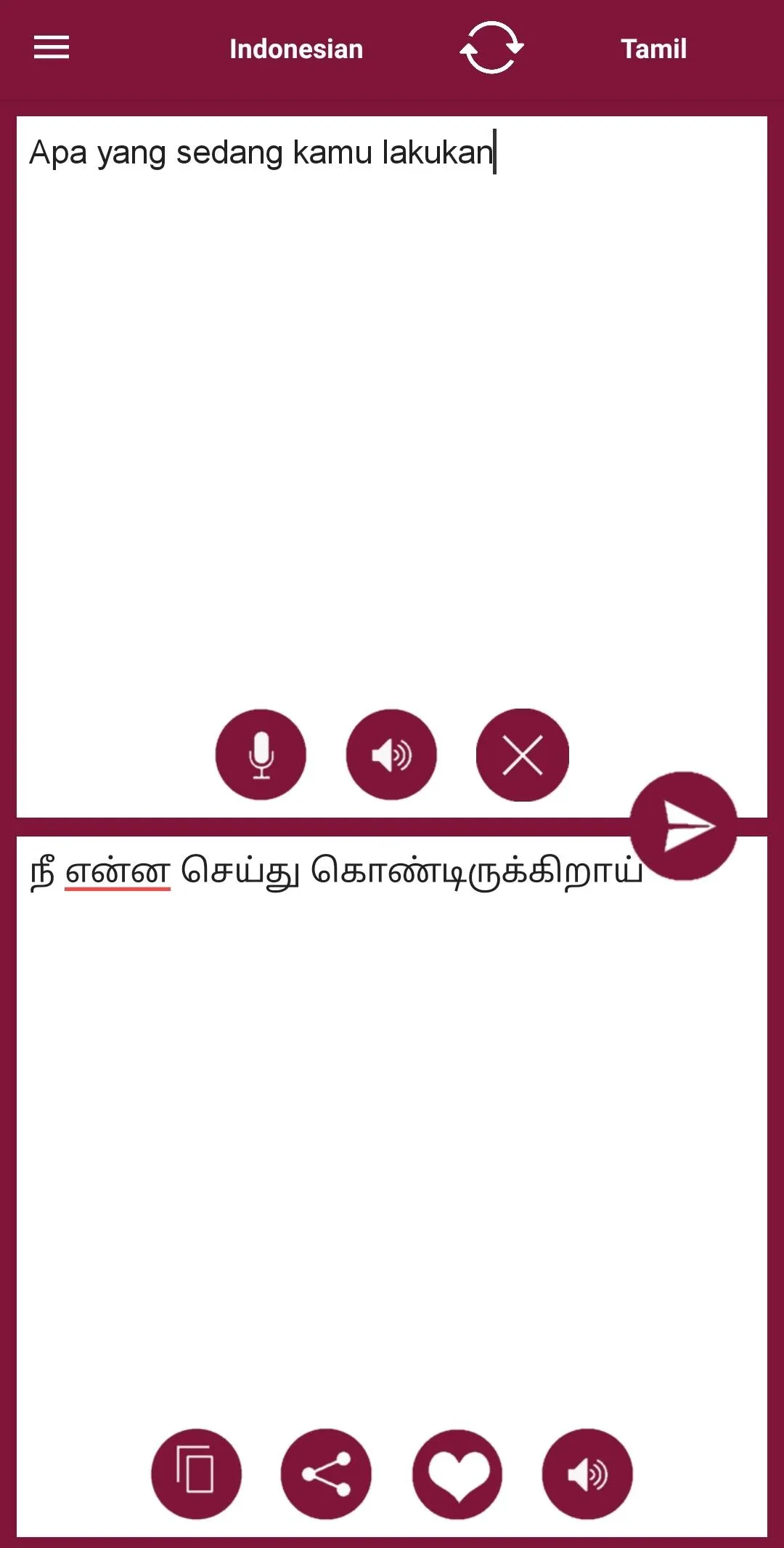 Tamil - Indonesian Translator | Indus Appstore | Screenshot