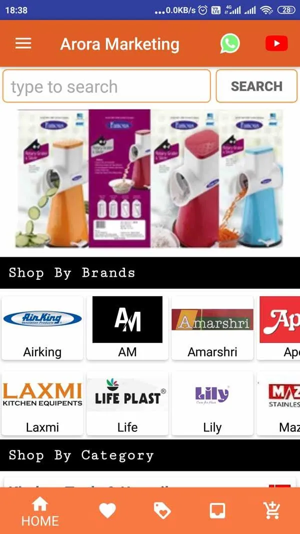 Arora Marketing B2B Wholesale | Indus Appstore | Screenshot