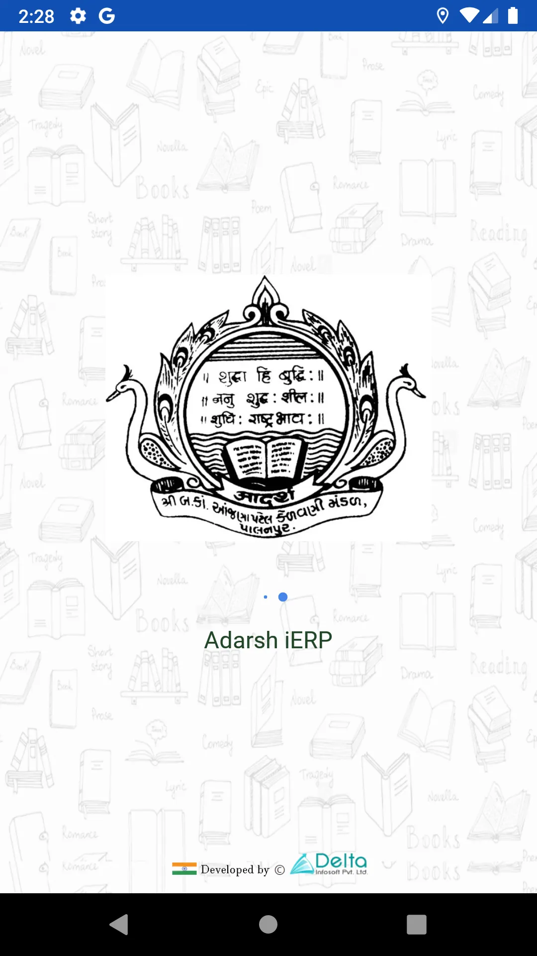 Adarsh School iERP | Indus Appstore | Screenshot