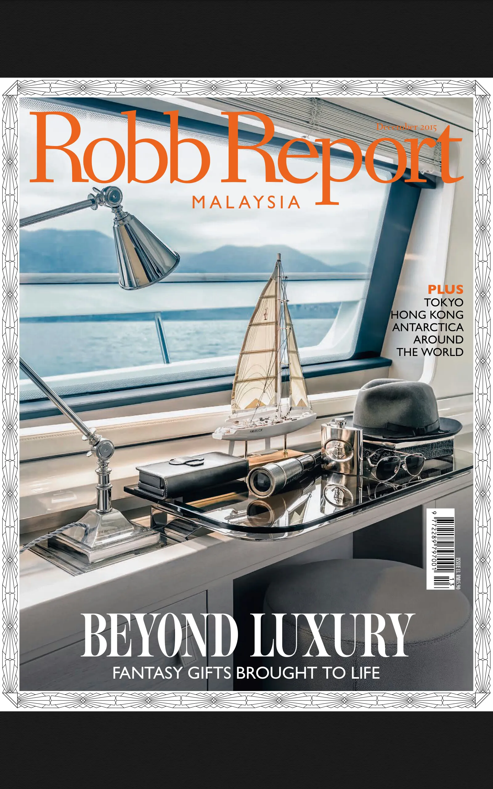 Robb Report Malaysia | Indus Appstore | Screenshot