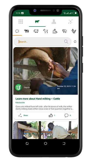 JAGUZA Livestock App | Indus Appstore | Screenshot