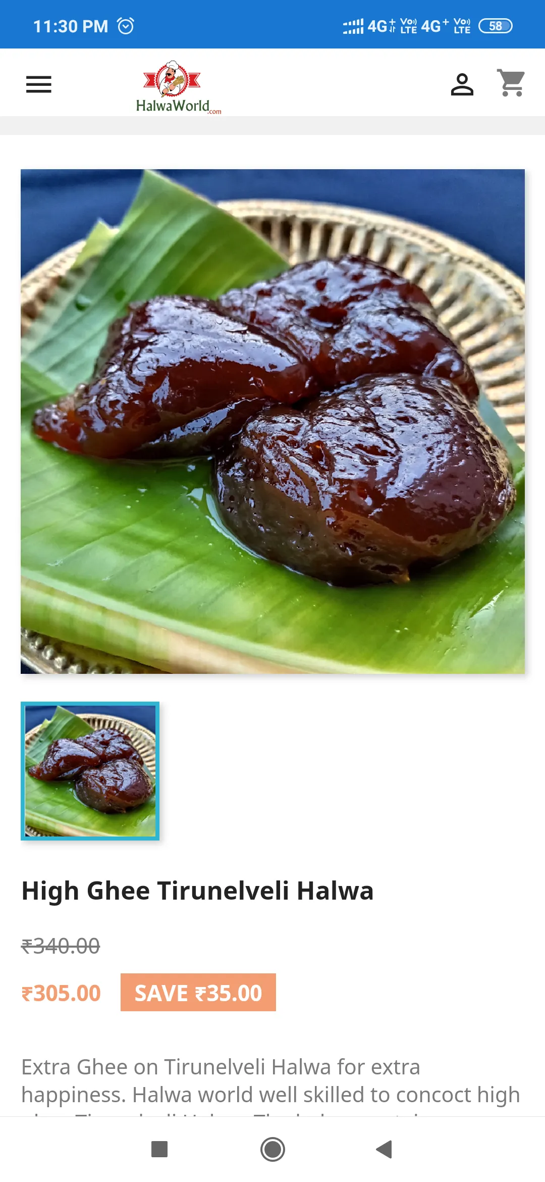 HalwaWorld - Tirunelveli Halwa | Indus Appstore | Screenshot