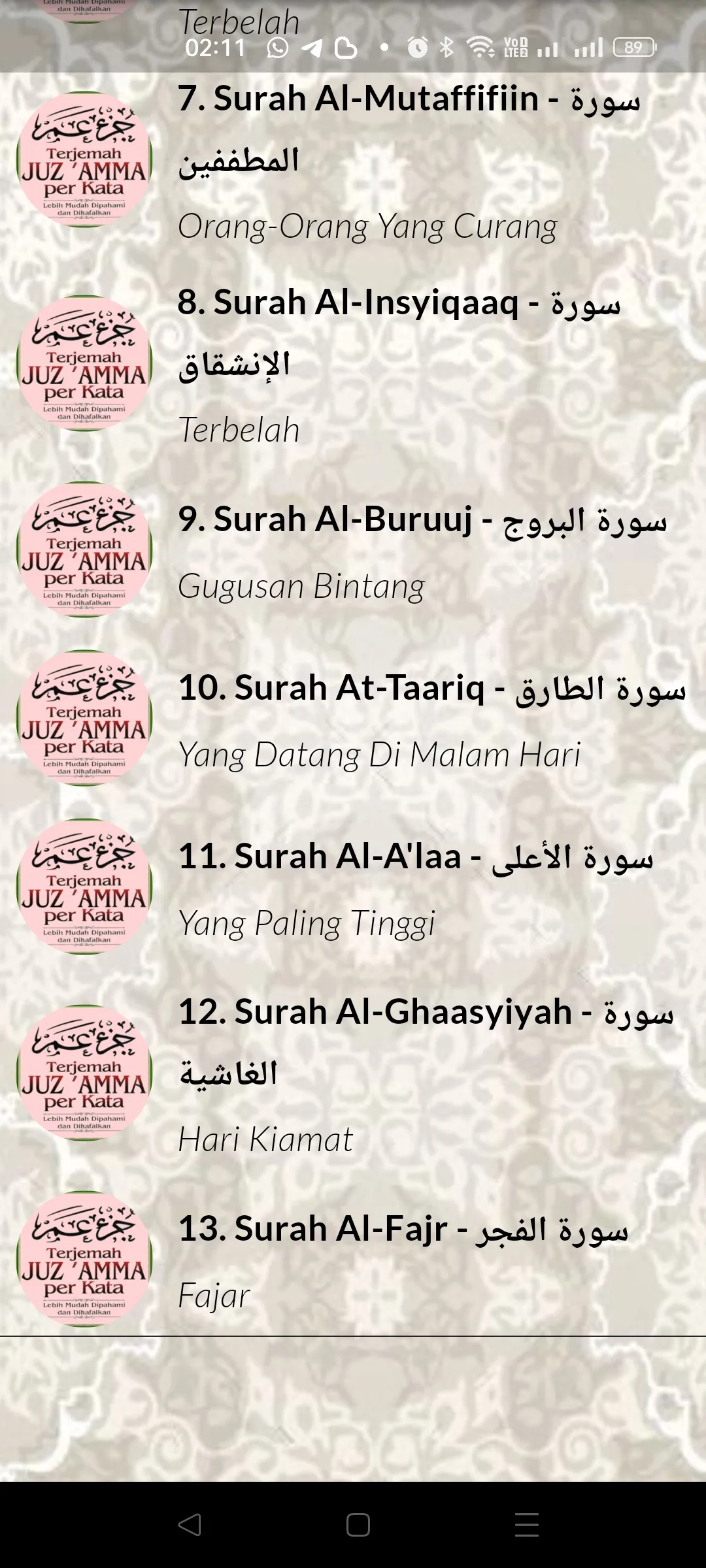 JUZ AMMA MP3 - Surah Hafazan | Indus Appstore | Screenshot