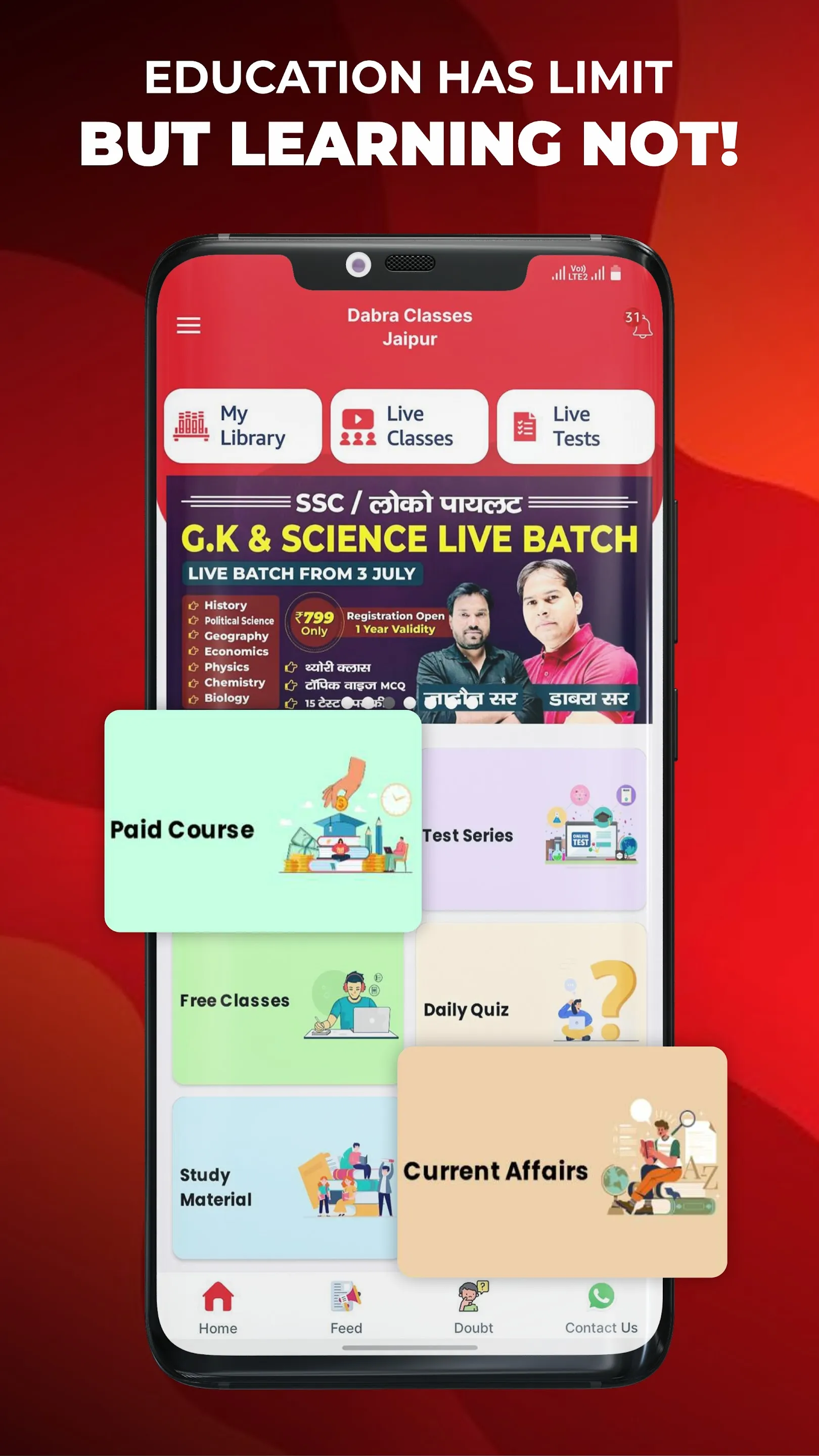 Dabra Classes Jaipur | Indus Appstore | Screenshot