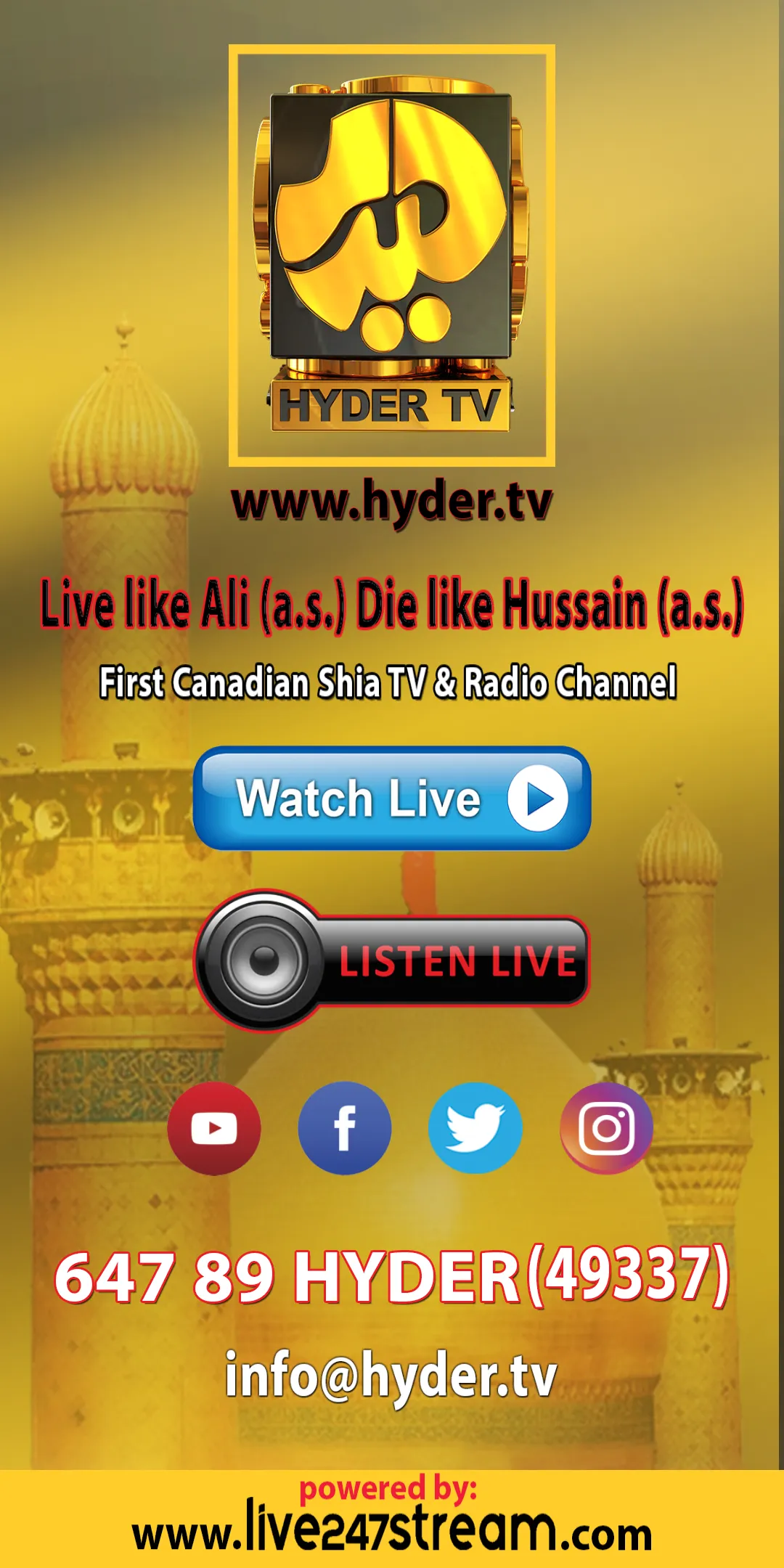 Hyder TV | Indus Appstore | Screenshot