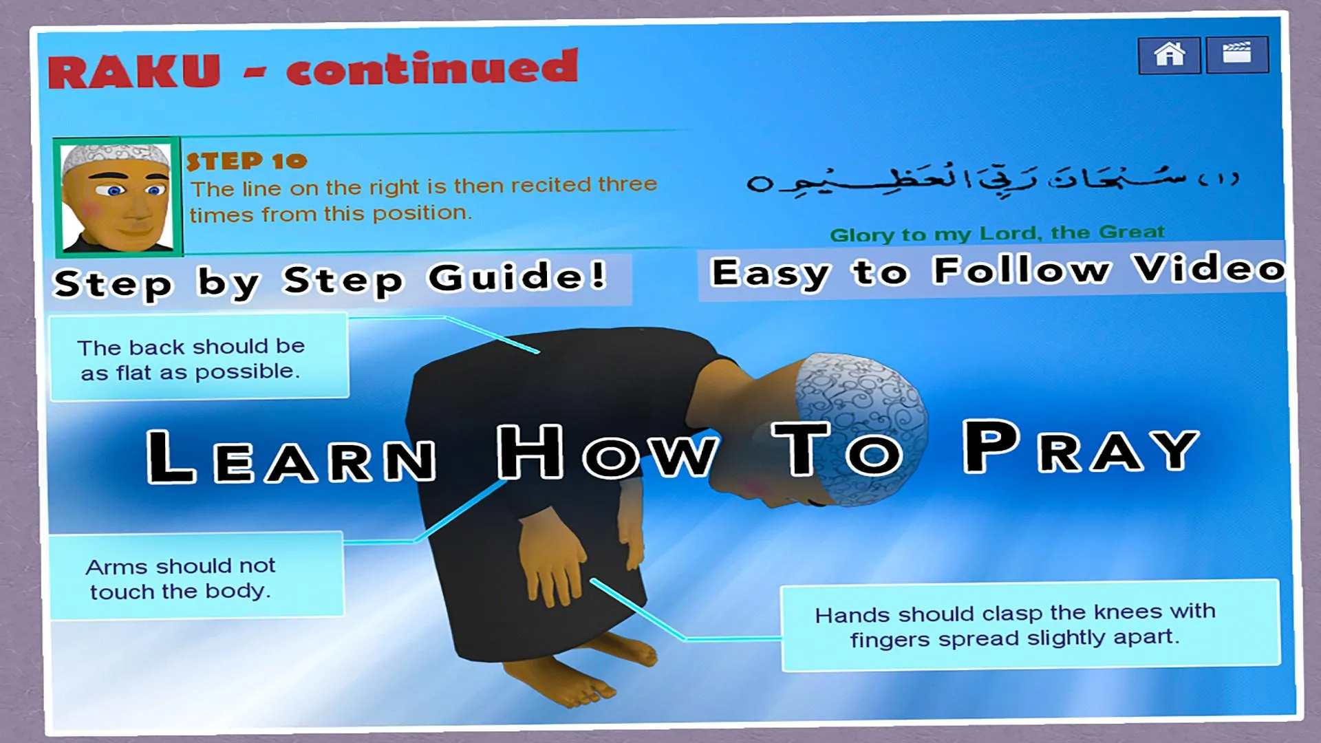 Salah 3d- Islamic prayer guide | Indus Appstore | Screenshot