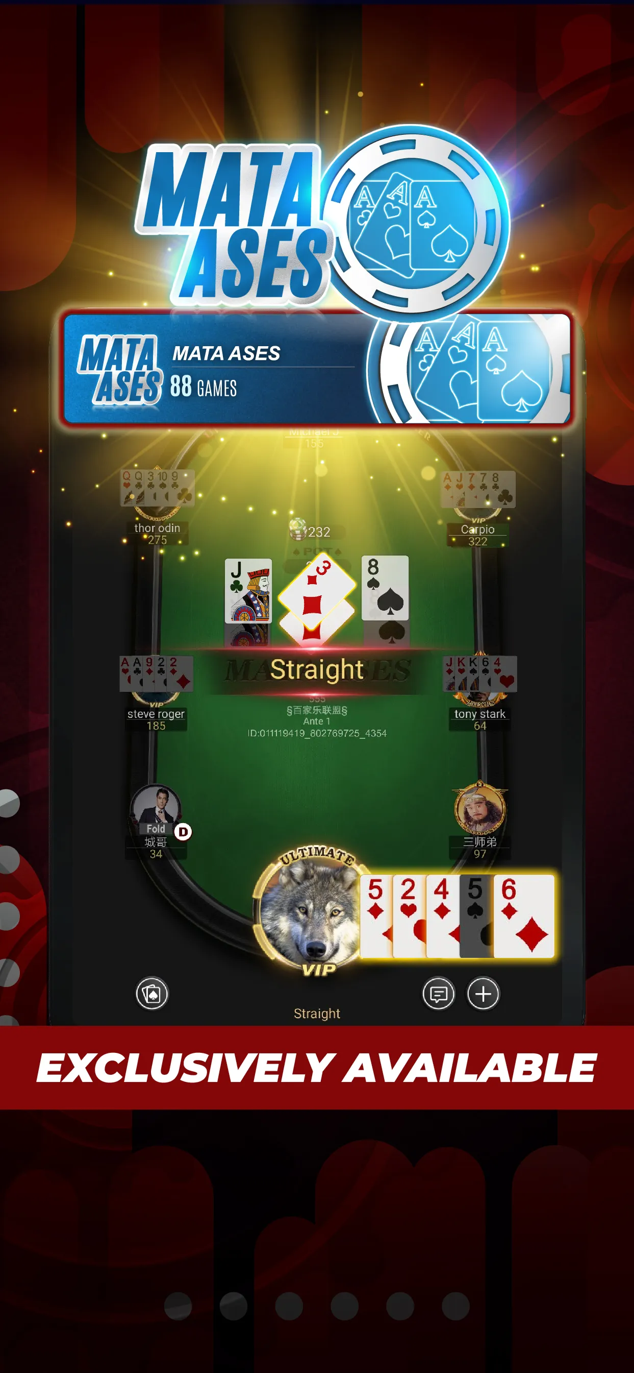 UPoker PLAY NLH|PLO|Mata Ases | Indus Appstore | Screenshot