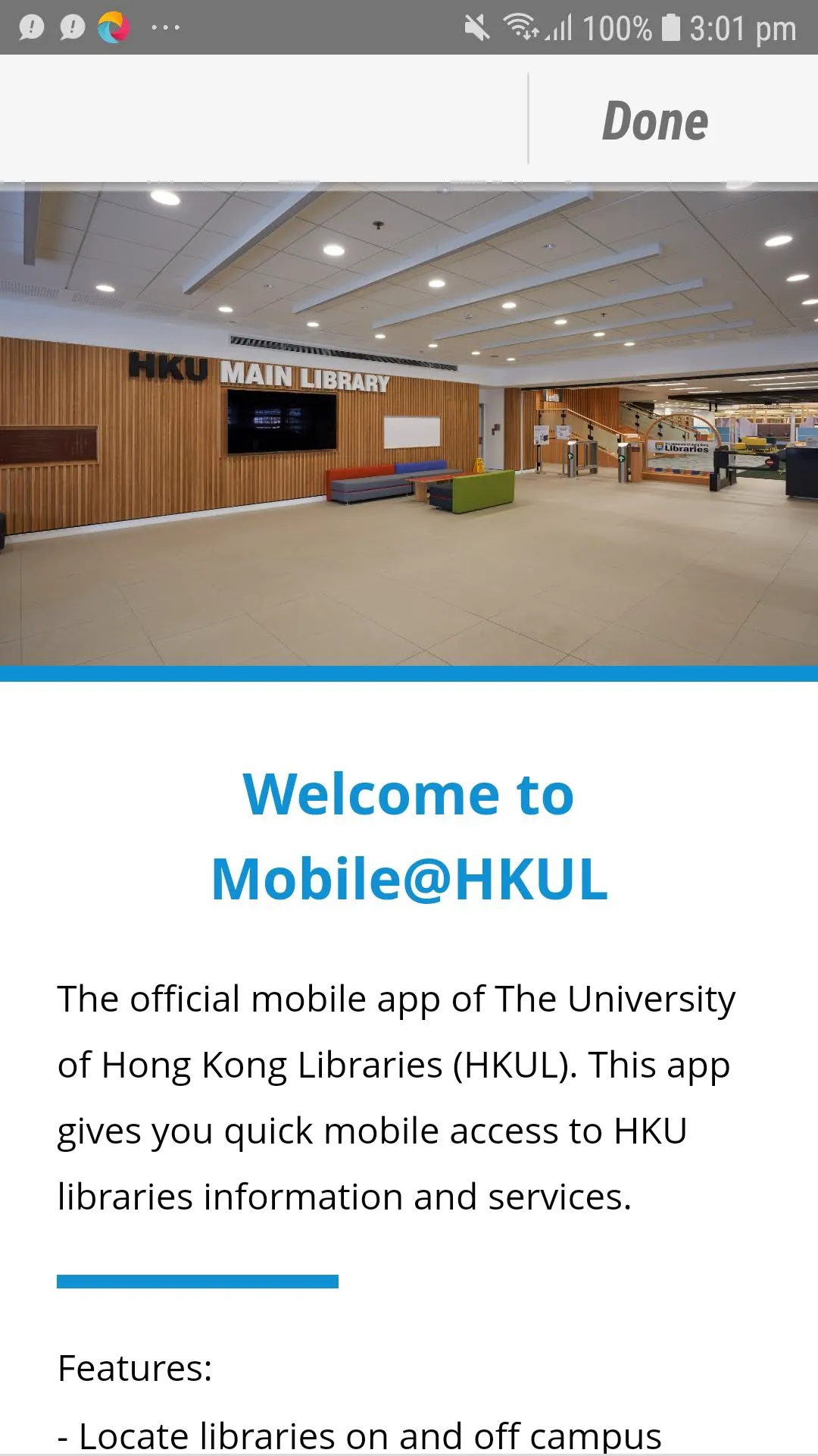 Mobile@HKUL (HKU Libraries) | Indus Appstore | Screenshot