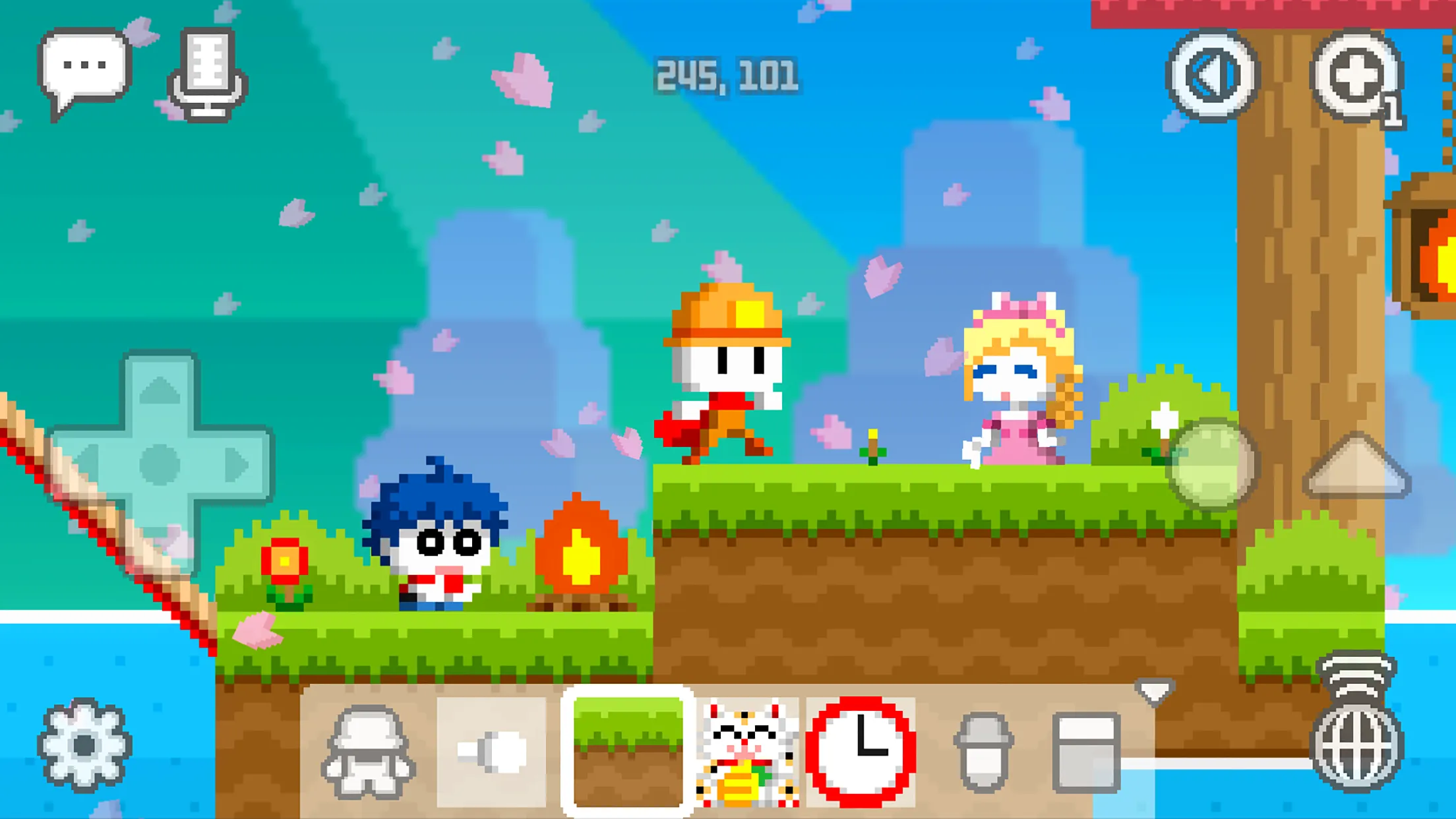 BOKU BOKU | Indus Appstore | Screenshot