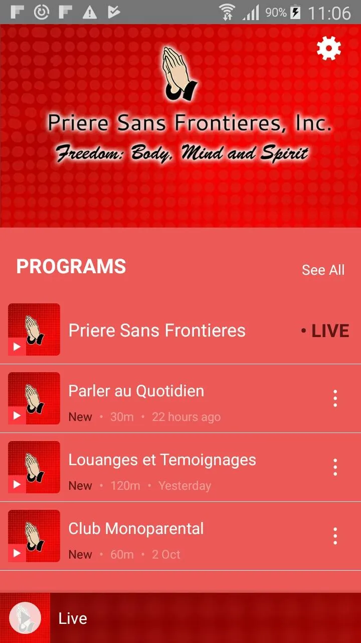 Priere Sans Frontieres | Indus Appstore | Screenshot