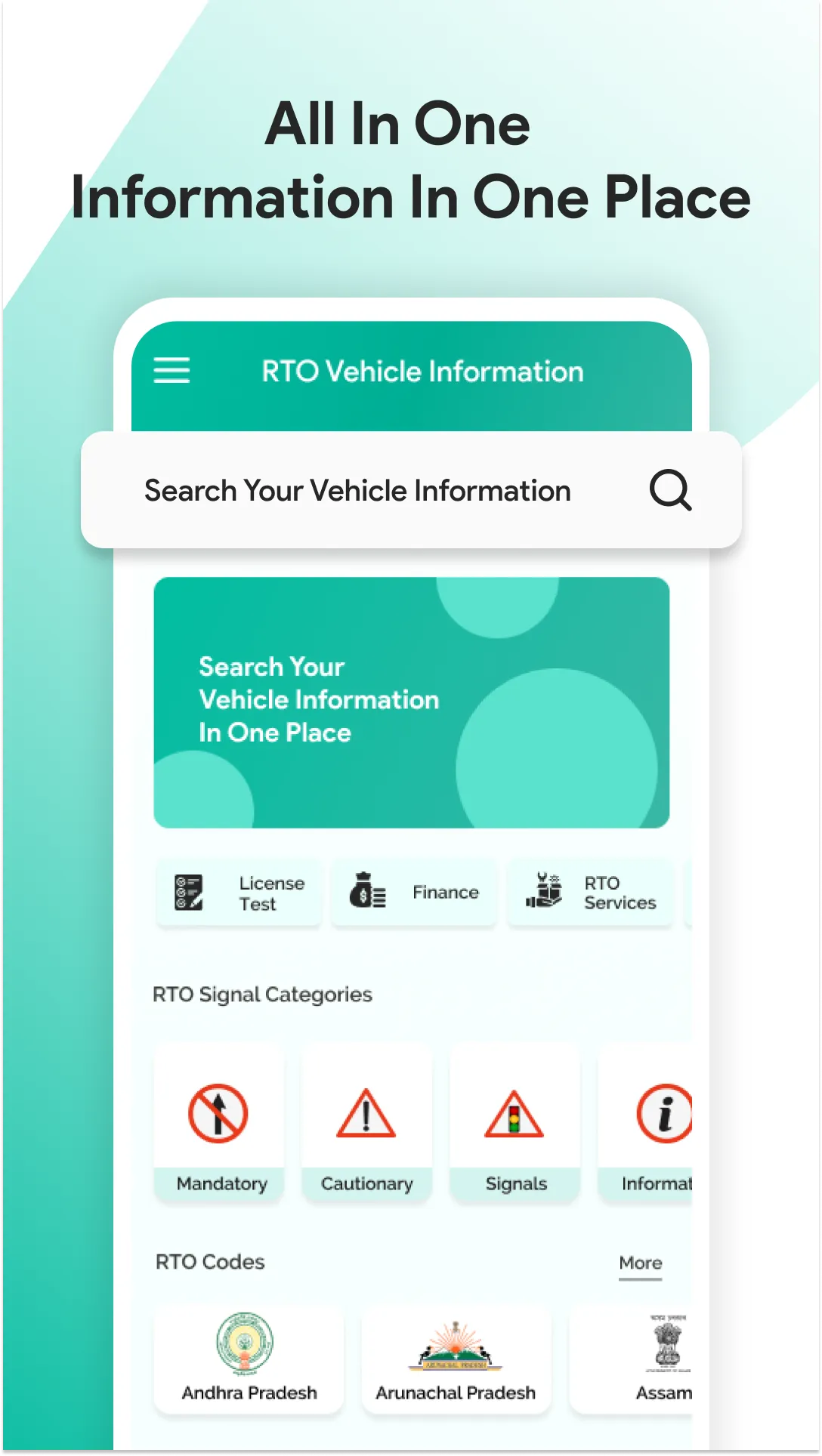 RTO Vehicle Information | Indus Appstore | Screenshot