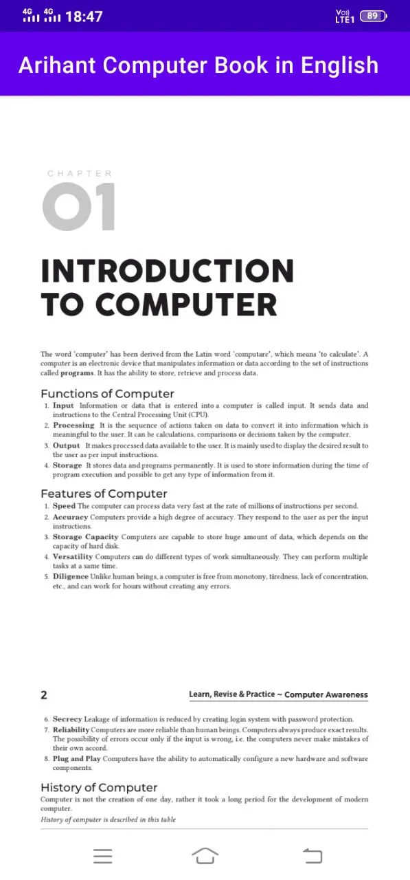 Arihant Computer Book(English) | Indus Appstore | Screenshot