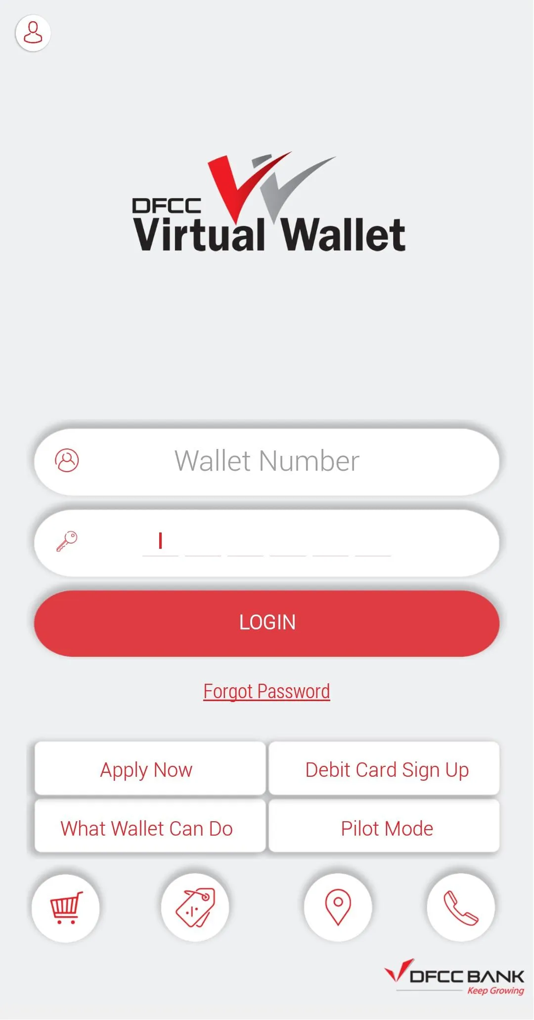 DFCC Virtual Wallet | Indus Appstore | Screenshot