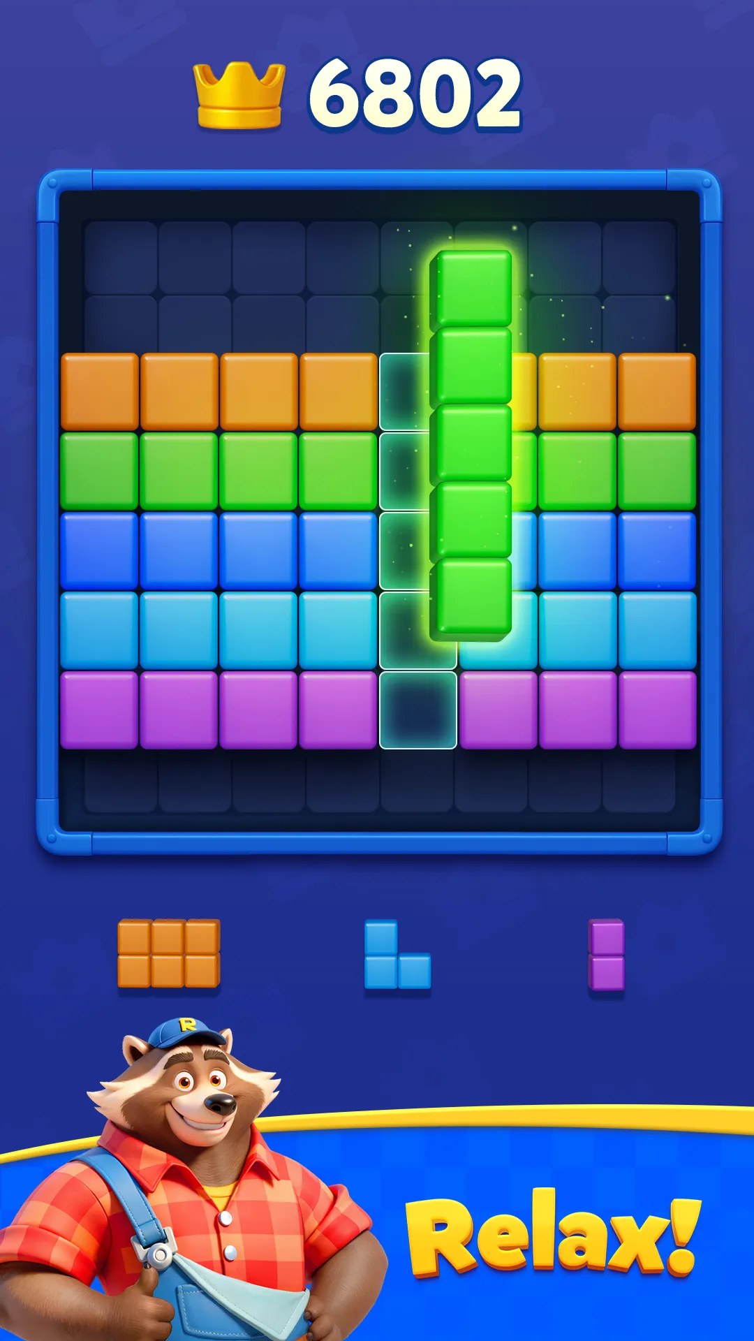 Block Factory! | Indus Appstore | Screenshot