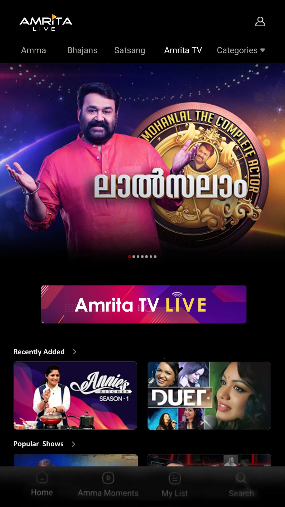 AMRITA LIVE | Indus Appstore | Screenshot