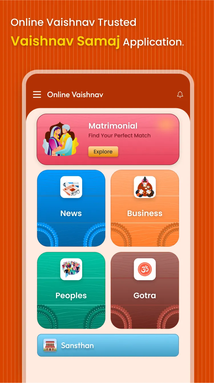 Online Vaishnav | Indus Appstore | Screenshot